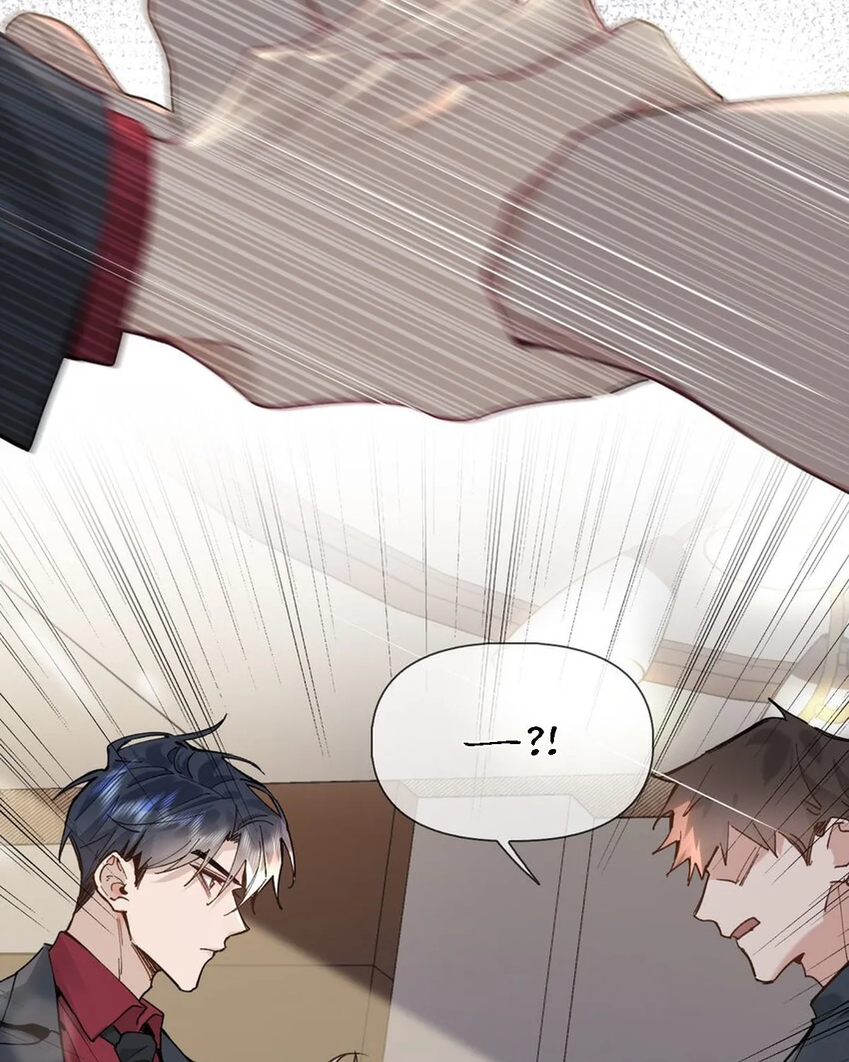 Chasing the Wave Chapter 24 page 26 - 