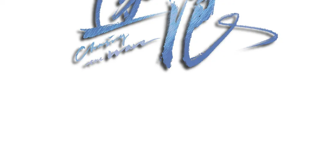 Chasing the Wave Chapter 28 page 3 - 