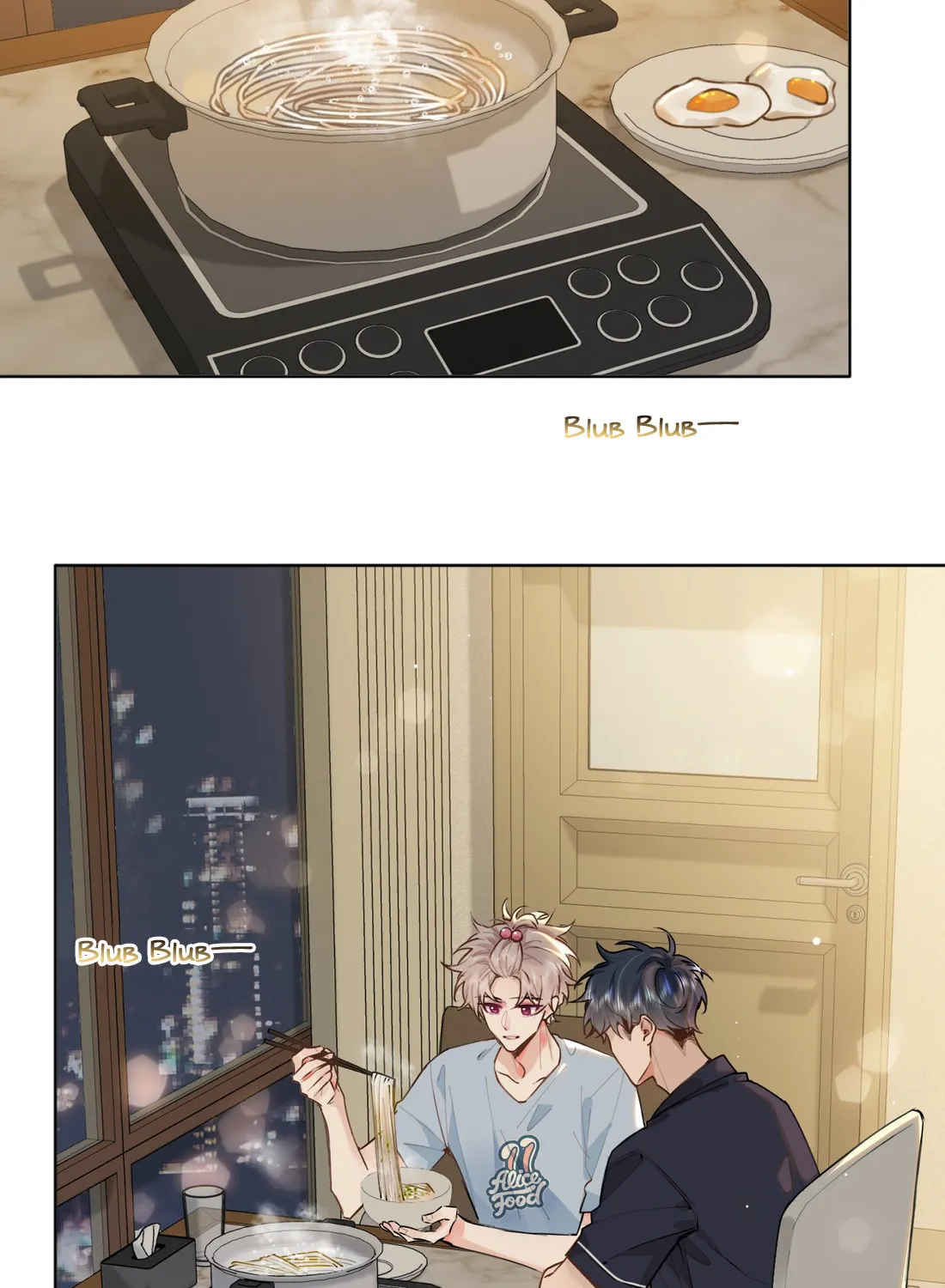 Chasing the Wave Chapter 32 page 6 - 