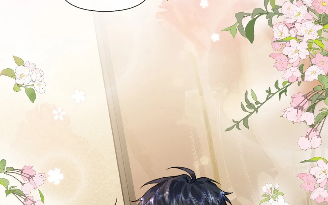 Chasing the Wave Chapter 33 page 25 - 