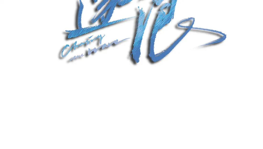 Chasing the Wave Chapter 34 page 3 - 