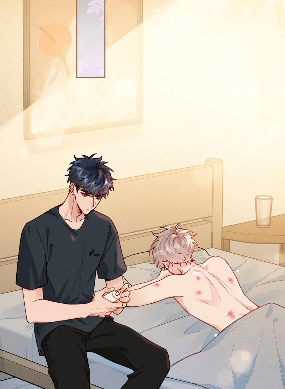 Chasing the Wave Chapter 34 page 6 - 