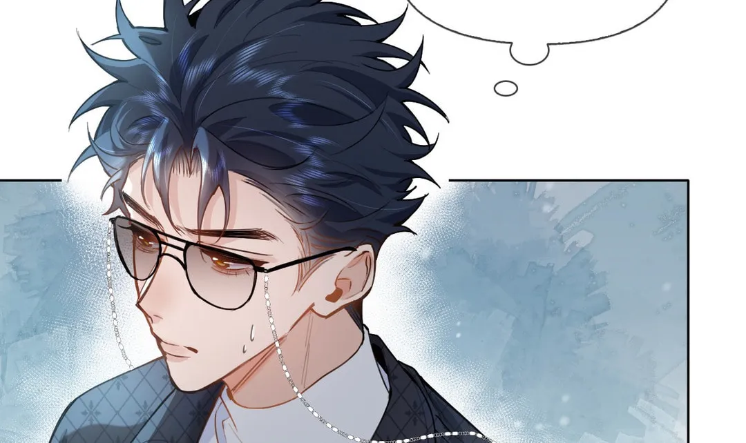 Chasing the Wave Chapter 35.2 page 28 - 