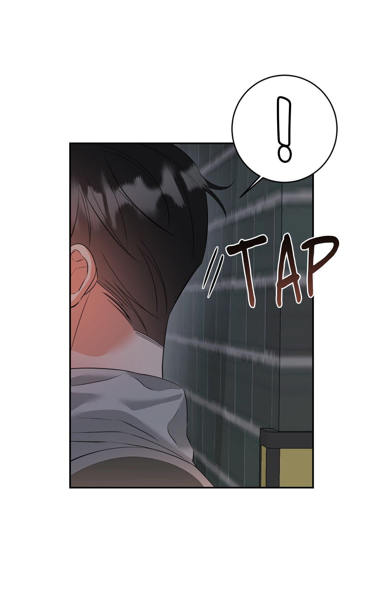 Chasing the Wave Chapter 36 page 61 - 