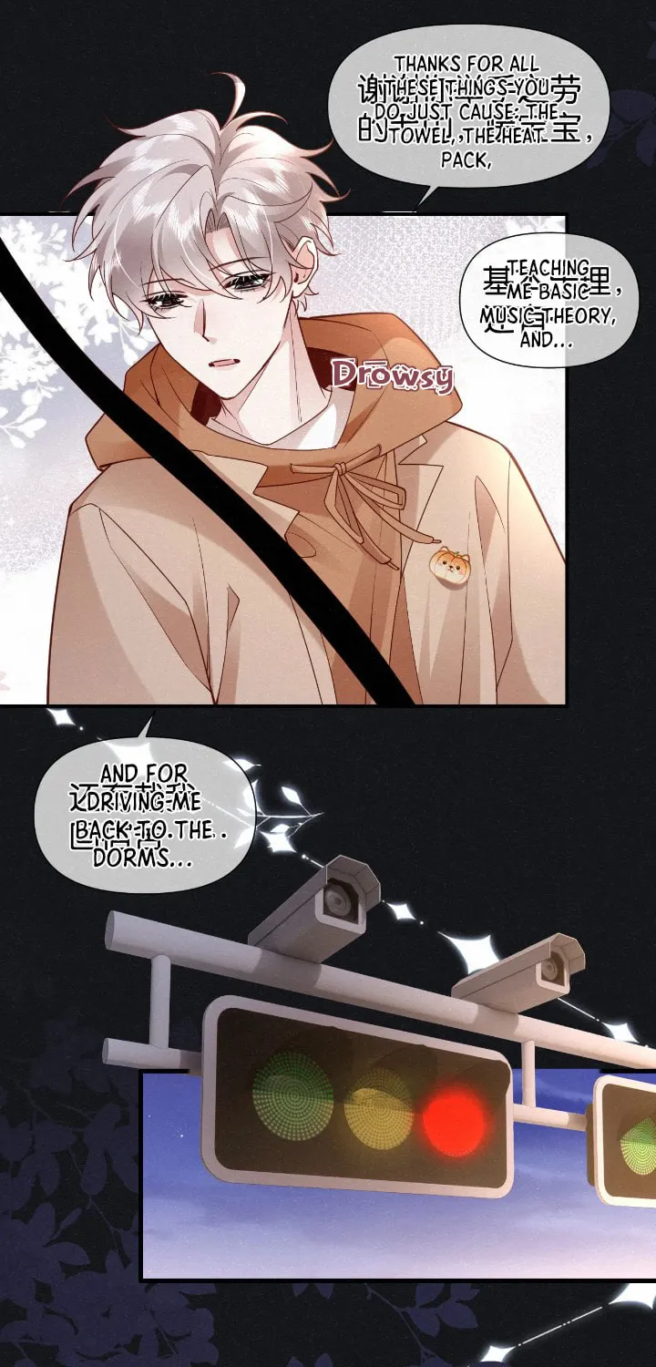 Chasing the Wave Chapter 7 page 34 - 