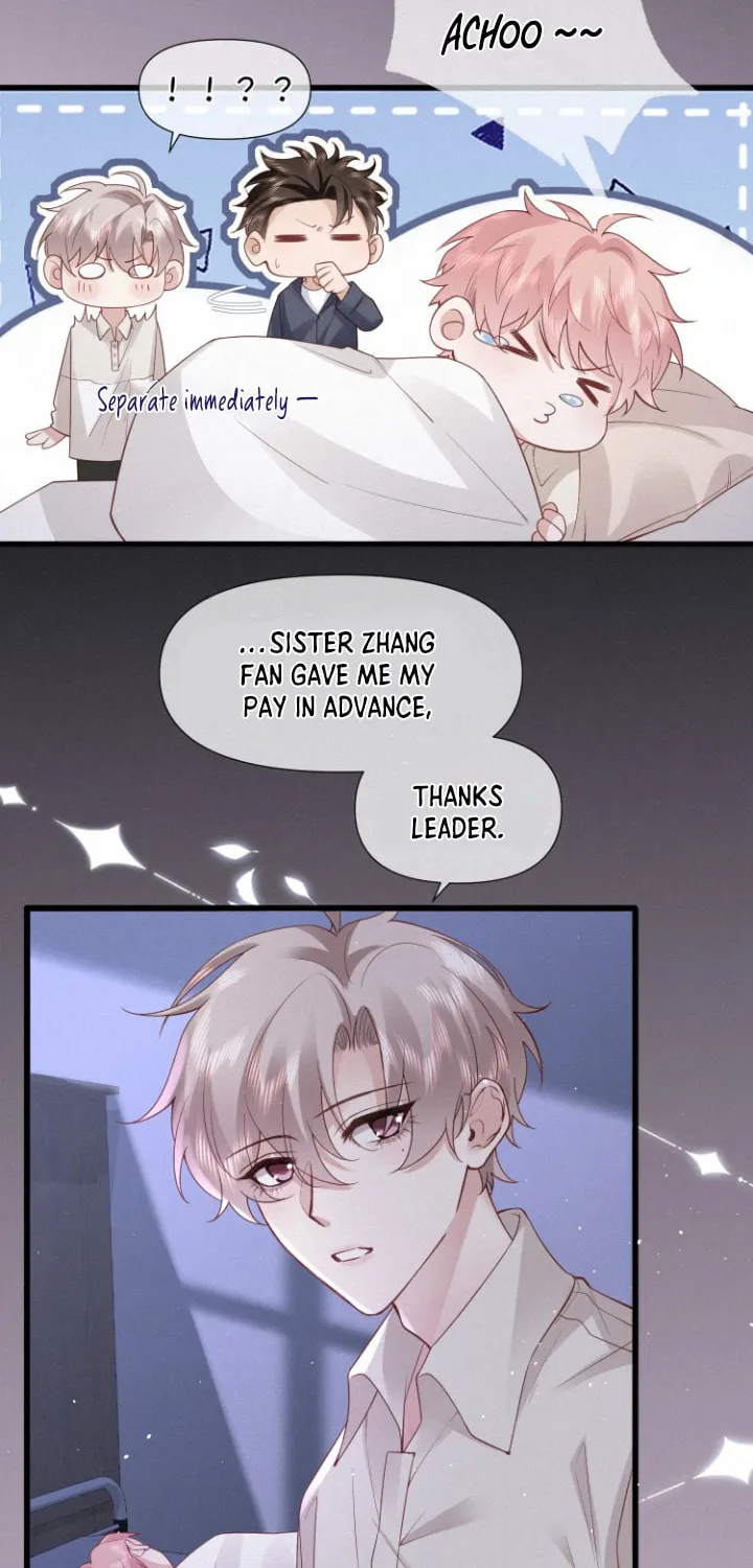 Chasing the Wave Chapter 7 page 6 - 