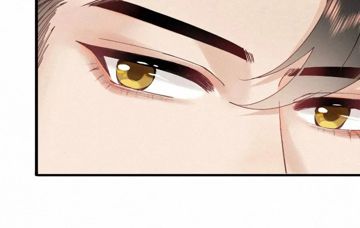 Chasing the Wave Chapter 9 page 26 - 