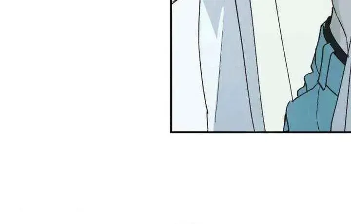 Chat With Me Chapter 1.1 page 143 - 