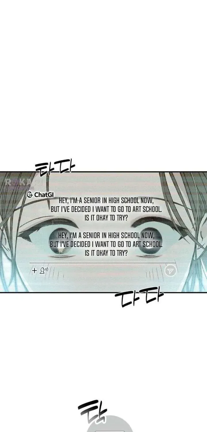 Chat With Me Chapter 1.1 page 3 - 