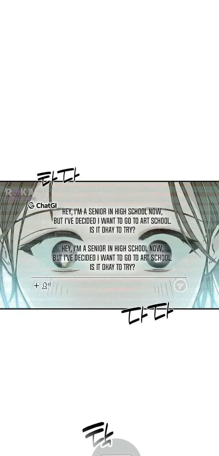 Chat With Me Chapter 1.2 page 3 - 