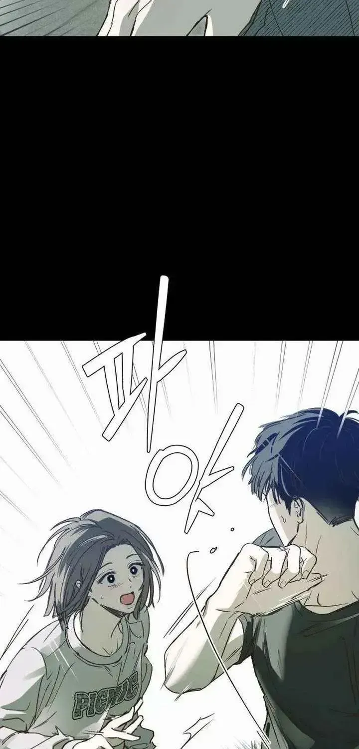 Chat With Me Chapter 1.2 page 58 - 