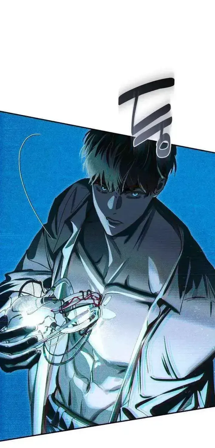 Chat With Me Chapter 1.3 page 131 - 