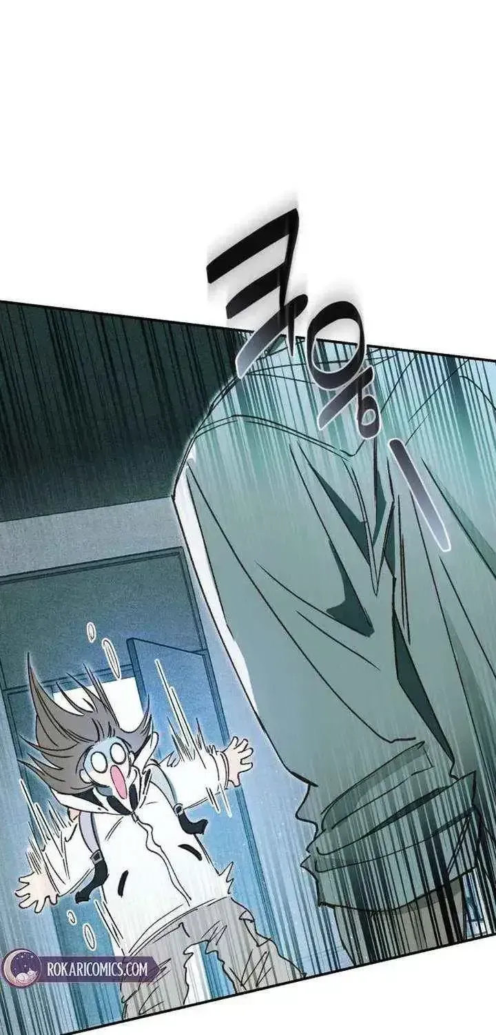 Chat With Me Chapter 1.3 page 132 - 