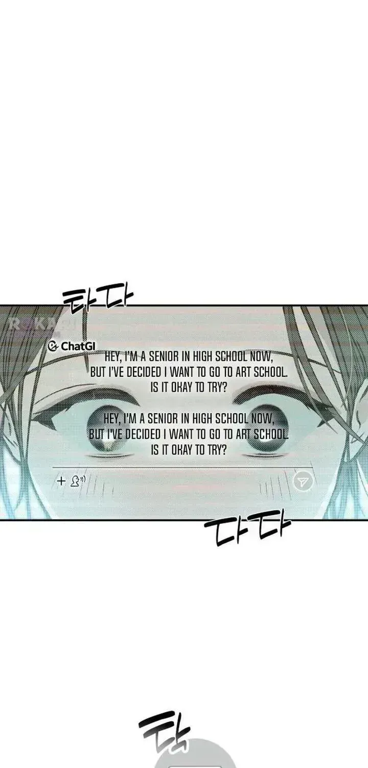 Chat With Me Chapter 1.4 page 3 - 