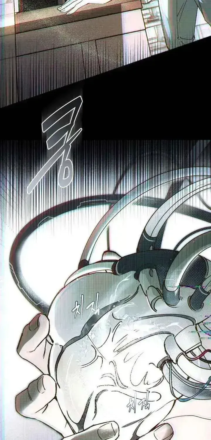 Chat With Me Chapter 1.5 page 128 - 