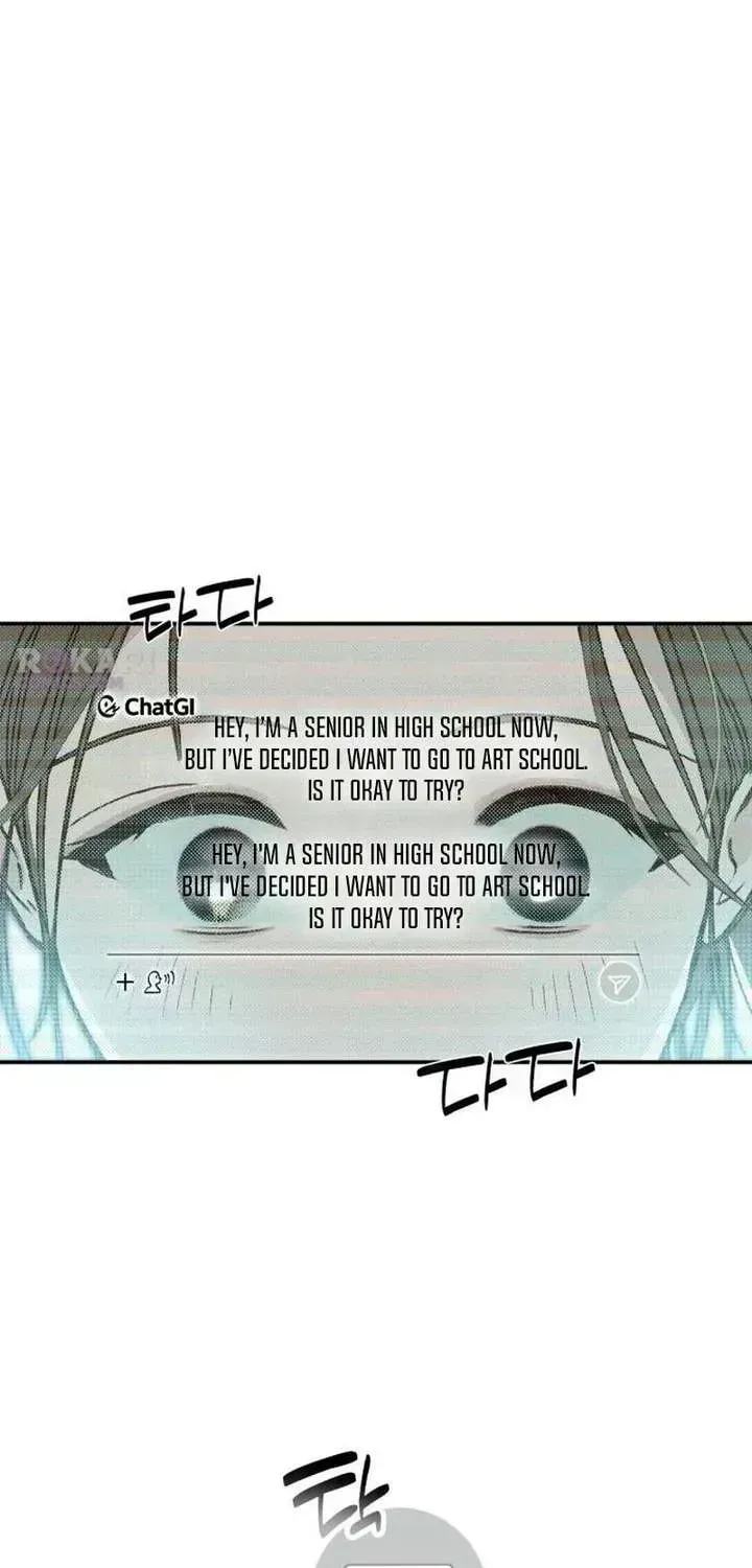 Chat With Me Chapter 1.5 page 3 - 