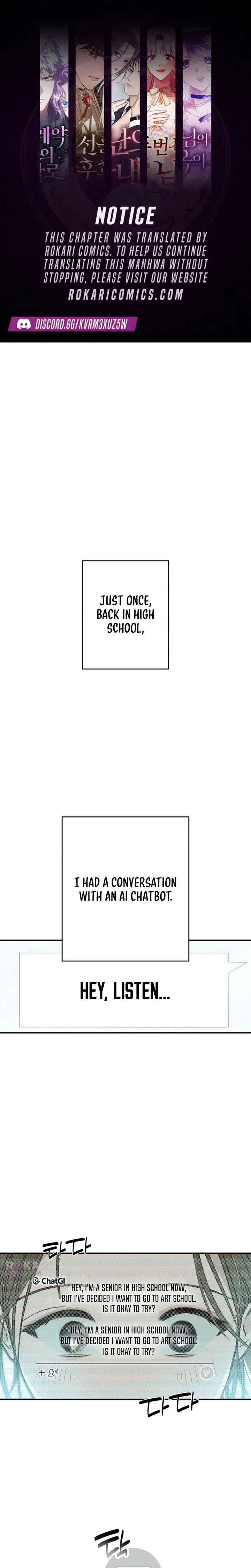 Chat With Me Chapter 1 page 1 - 