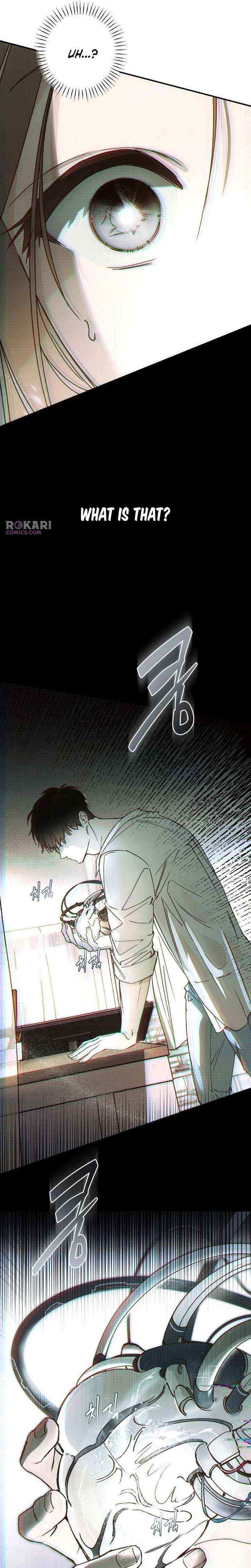 Chat With Me Chapter 1 page 30 - 