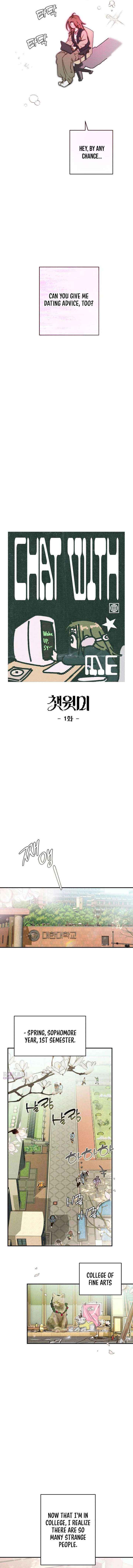 Chat With Me Chapter 1 page 5 - 