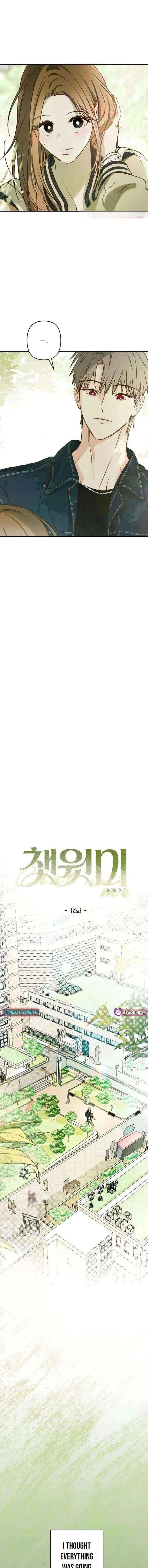 Chat With Me Chapter 10 page 4 - 
