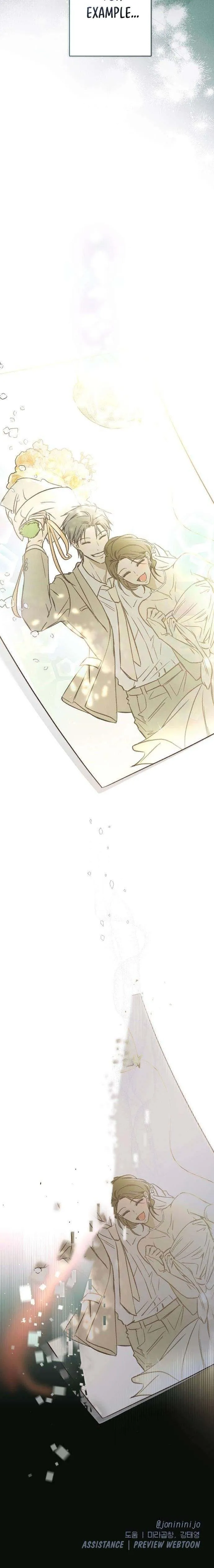 Chat With Me Chapter 13 page 14 - 