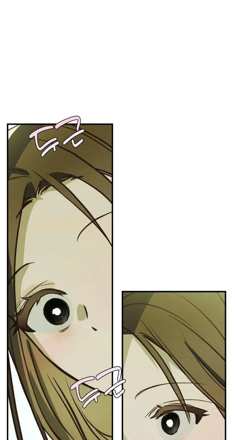 Chat With Me Chapter 14 page 124 - 