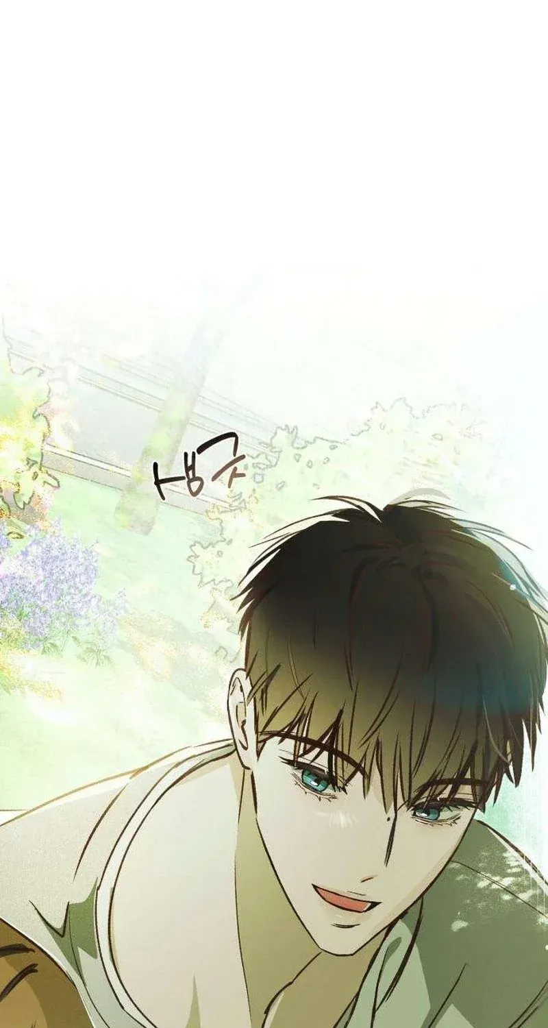 Chat With Me Chapter 14 page 140 - 