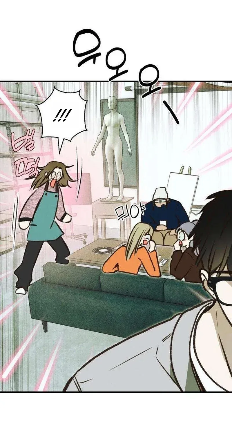 Chat With Me Chapter 14 page 63 - 