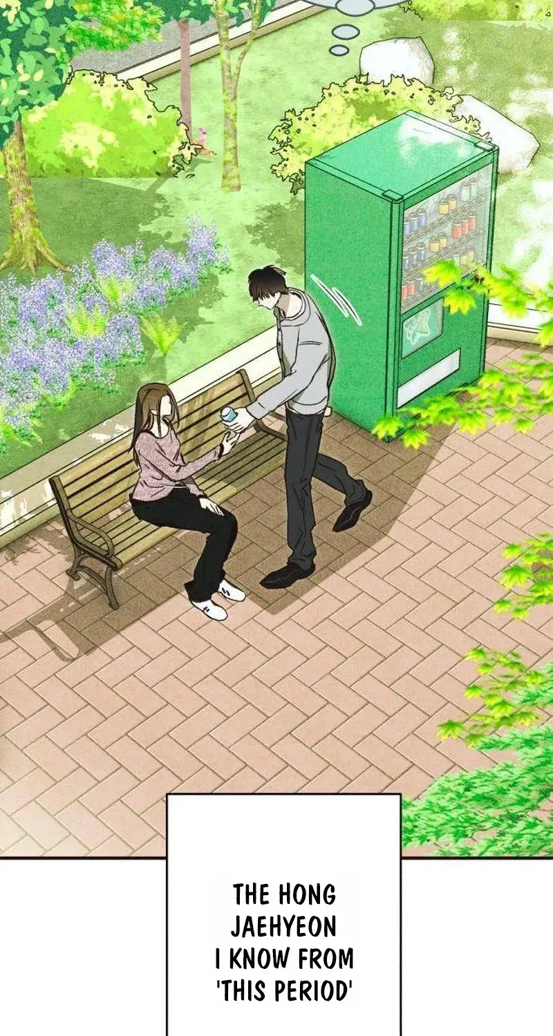 Chat With Me Chapter 14 page 94 - 