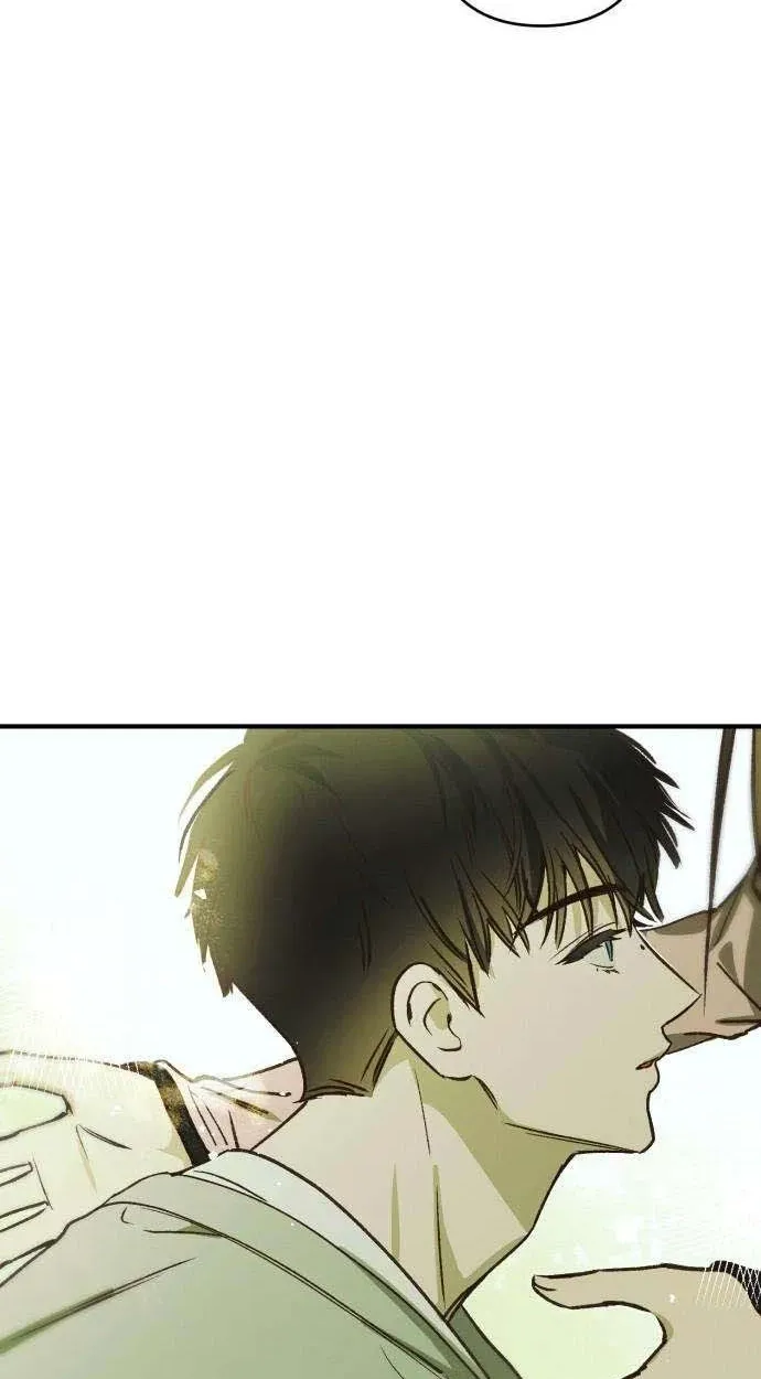 Chat With Me Chapter 15 page 16 - 