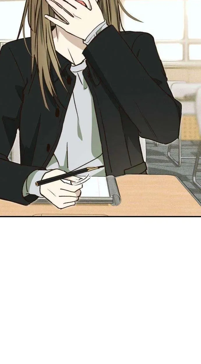 Chat With Me Chapter 15 page 21 - 