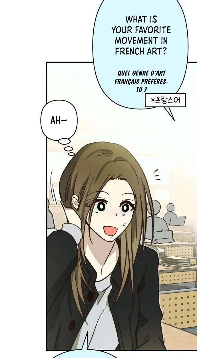 Chat With Me Chapter 15 page 24 - 