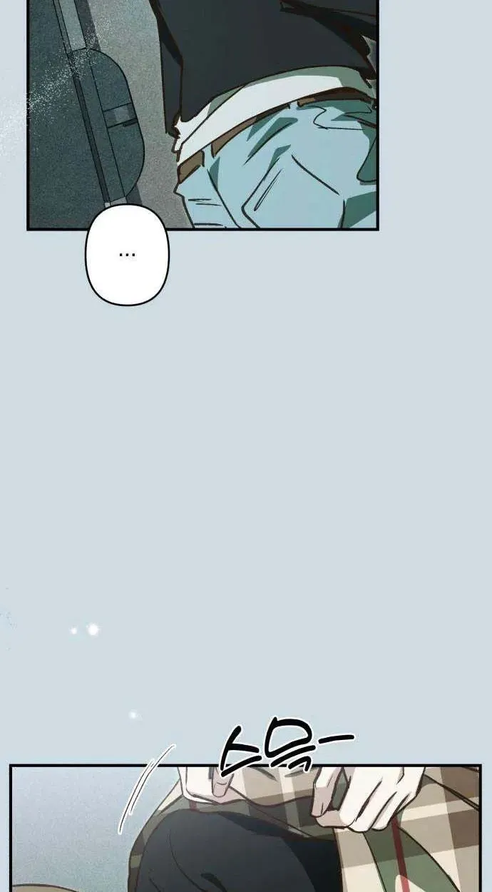 Chat With Me Chapter 15 page 38 - 