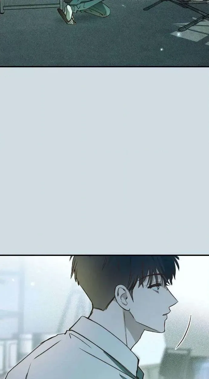 Chat With Me Chapter 15 page 40 - 