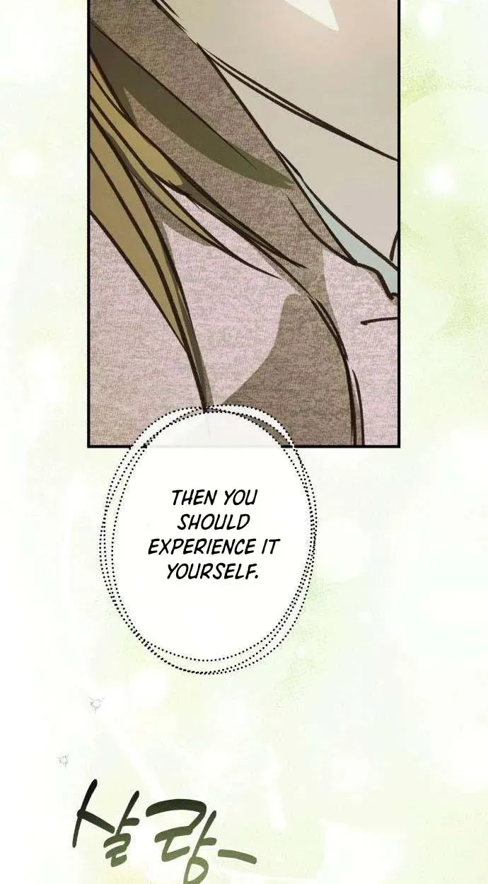 Chat With Me Chapter 15 page 6 - 
