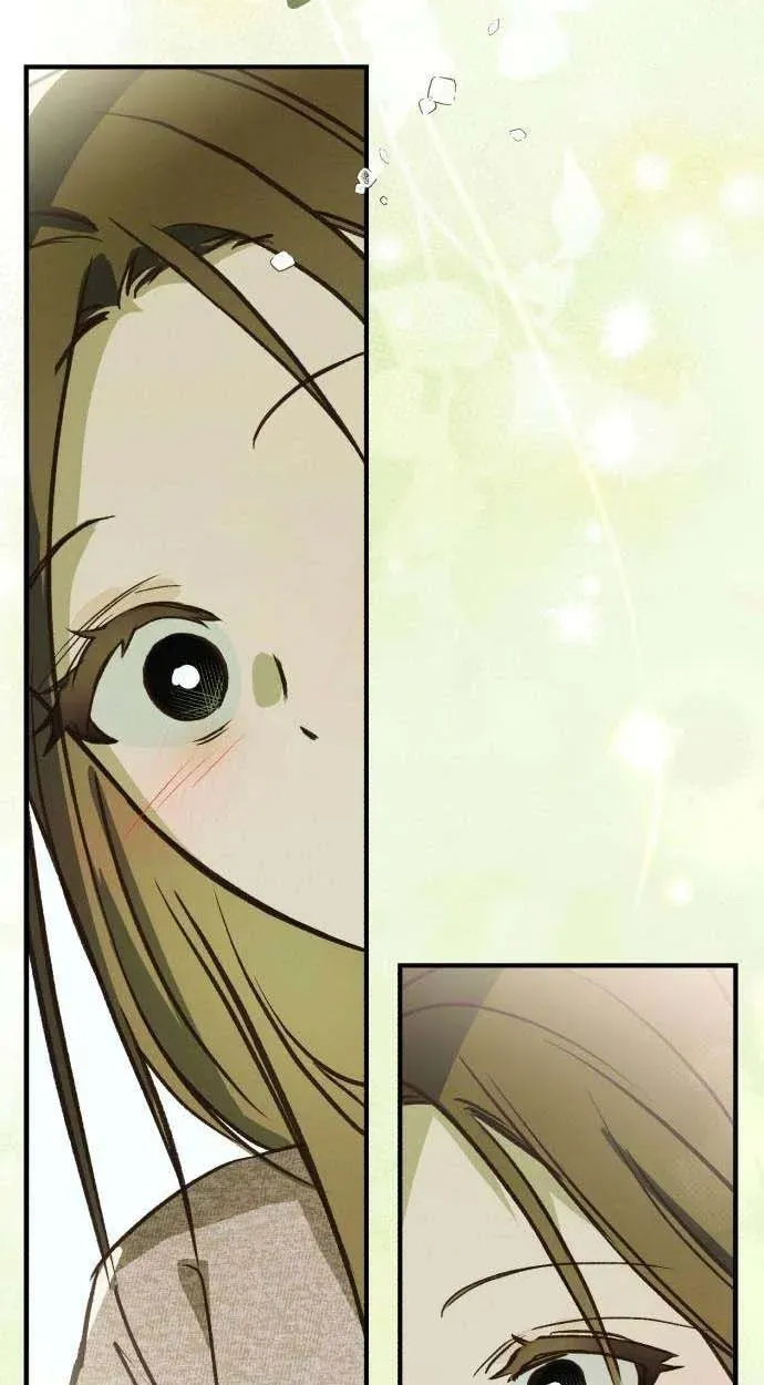 Chat With Me Chapter 15 page 7 - 