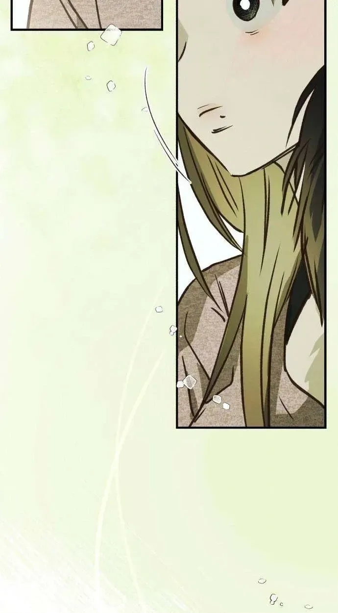 Chat With Me Chapter 15 page 8 - 