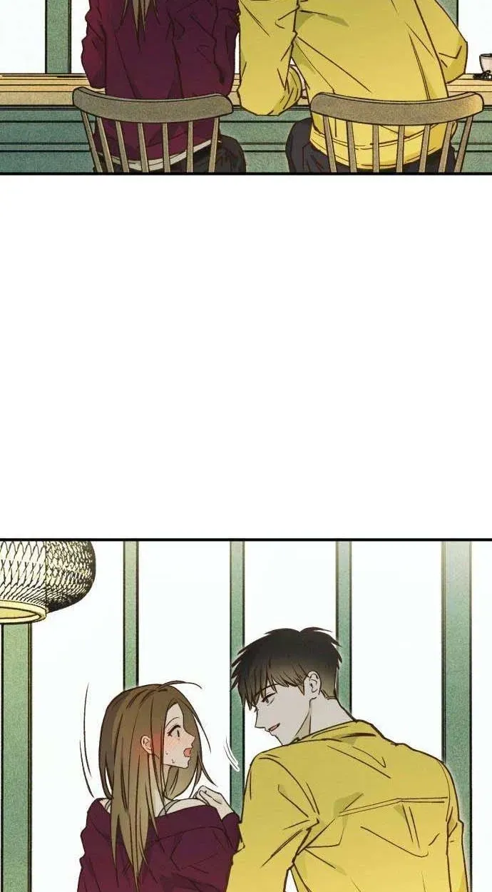 Chat With Me Chapter 15 page 94 - 
