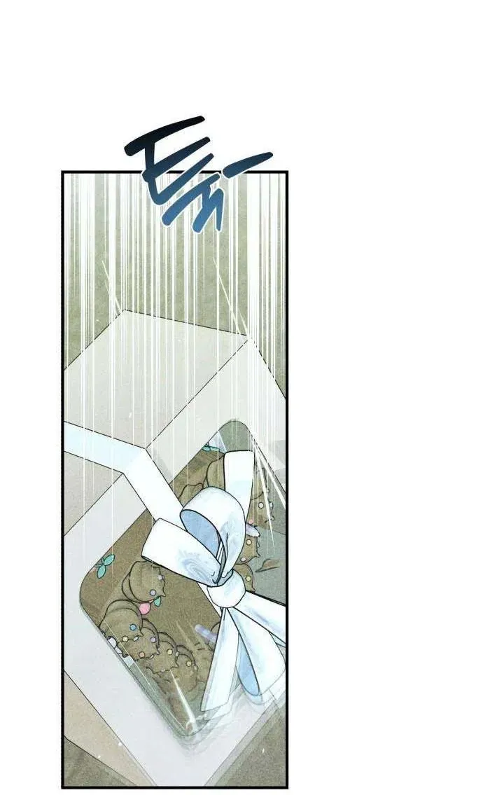 Chat With Me Chapter 15 page 98 - 