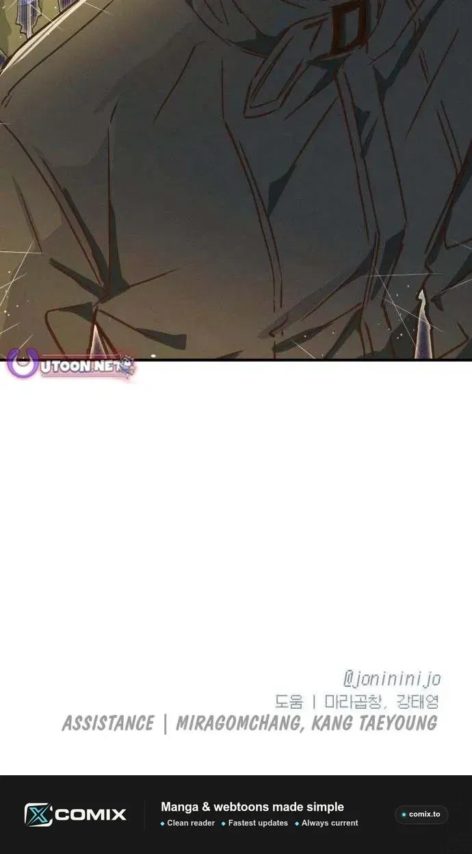 Chat With Me Chapter 15 page 100 - 