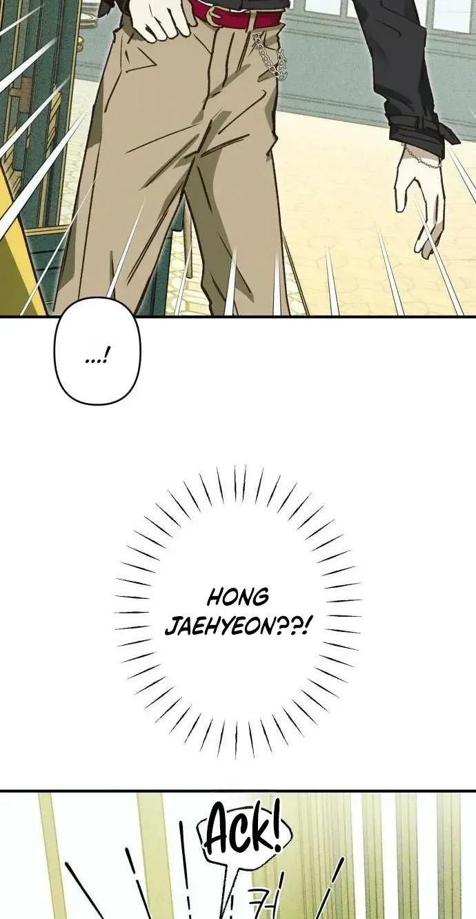 Chat With Me Chapter 16 page 15 - 