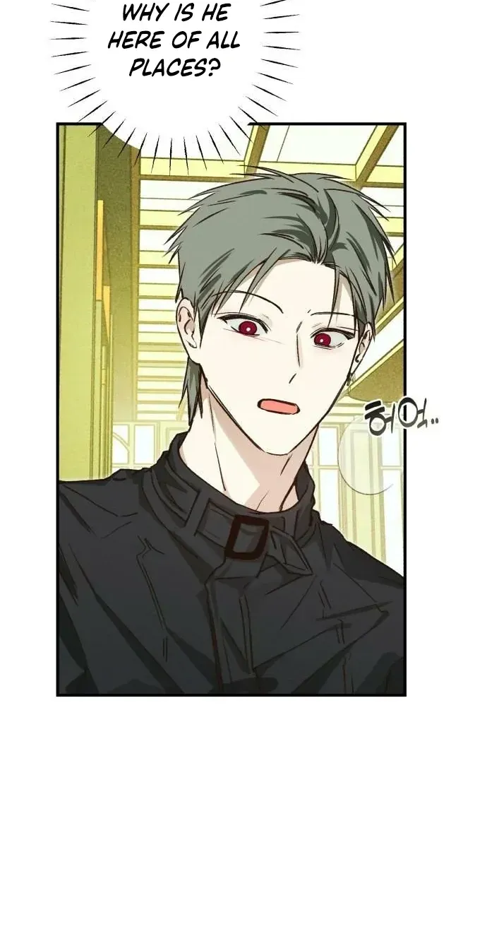 Chat With Me Chapter 16 page 17 - 