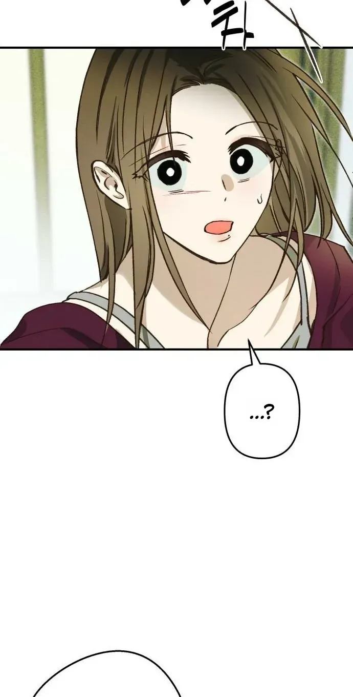 Chat With Me Chapter 16 page 24 - 