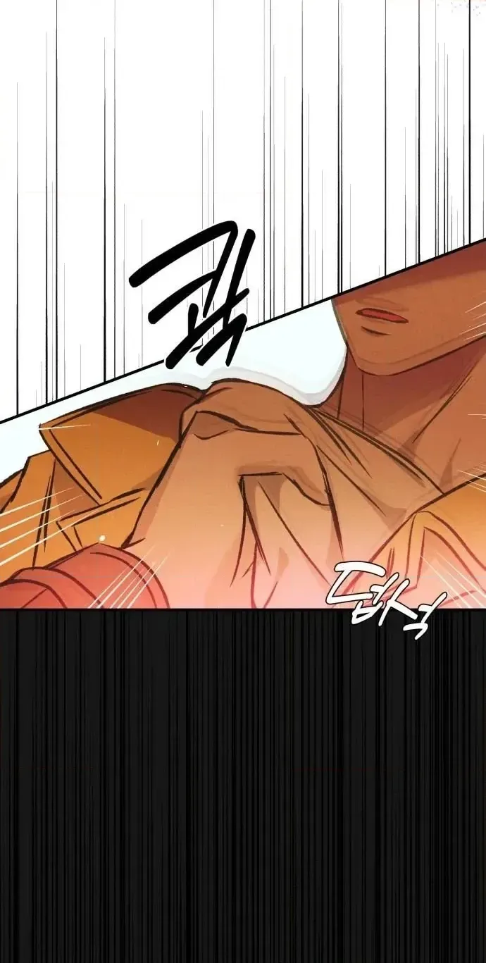 Chat With Me Chapter 16 page 40 - 