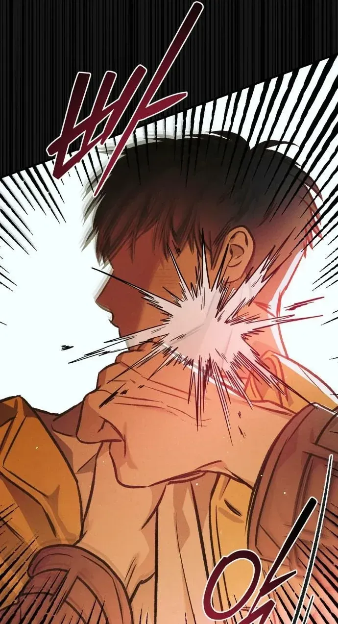 Chat With Me Chapter 16 page 41 - 