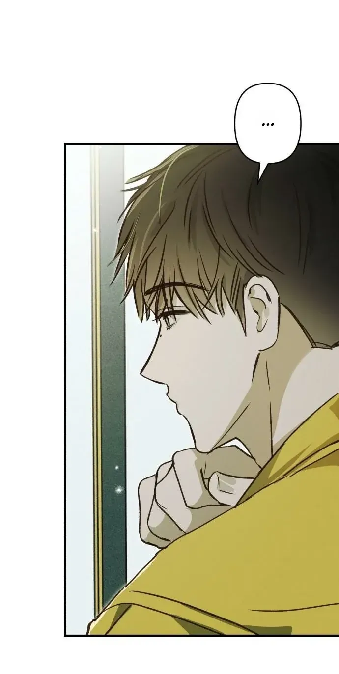 Chat With Me Chapter 16 page 57 - 