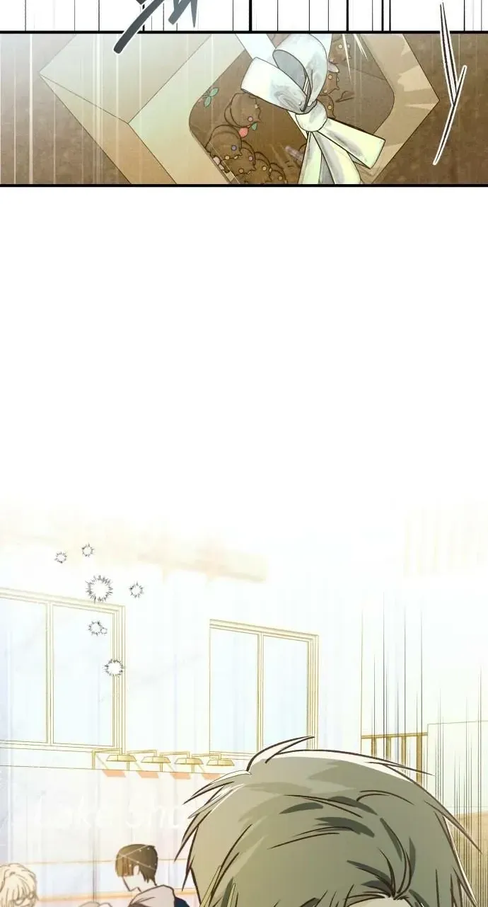 Chat With Me Chapter 16 page 7 - 