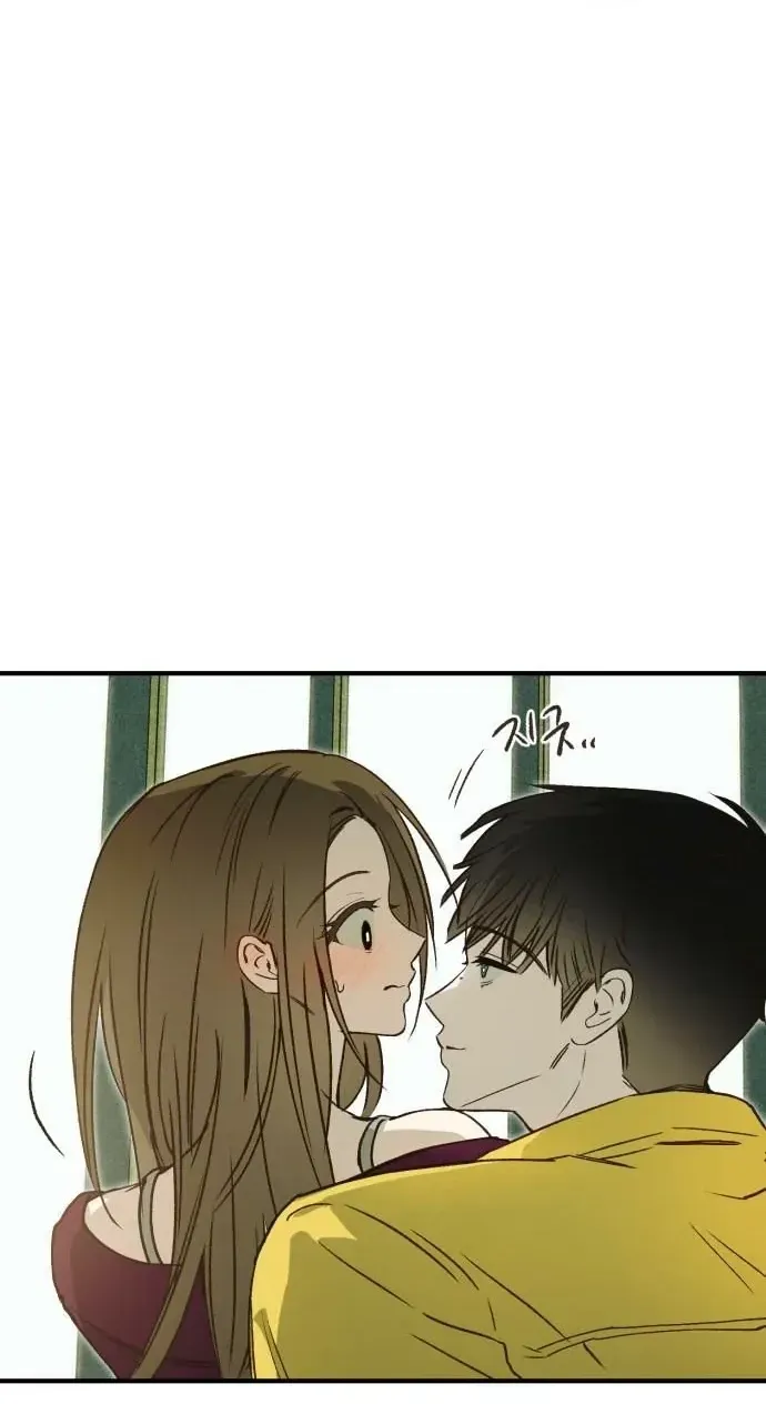 Chat With Me Chapter 16 page 64 - 