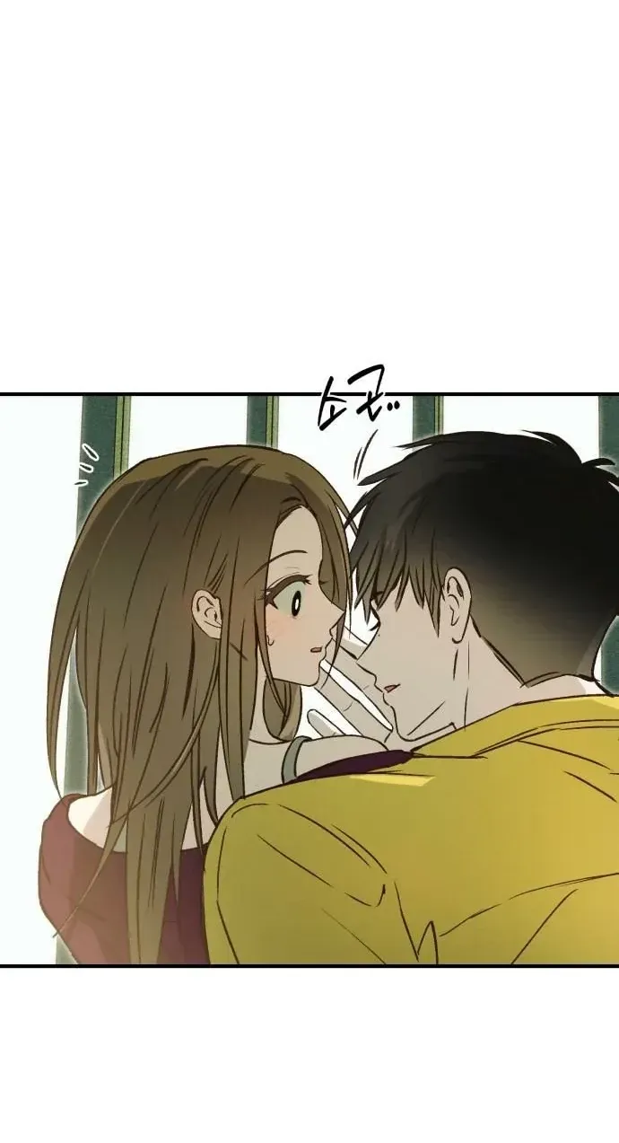 Chat With Me Chapter 16 page 65 - 