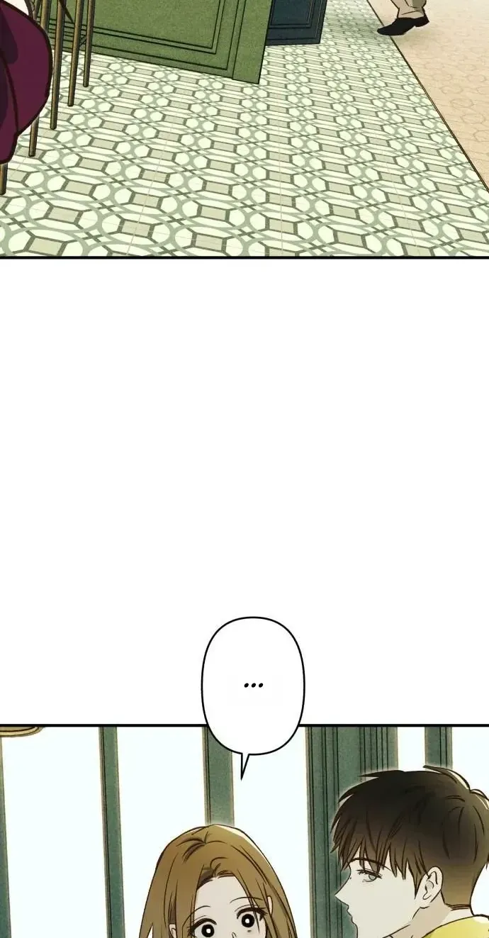 Chat With Me Chapter 16 page 73 - 